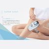 家用除毛器 epirest 酷專家