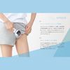 家用除毛器 epirest 酷專家