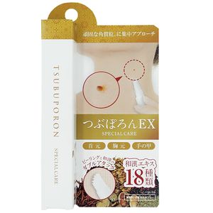 つぶぽろんEX