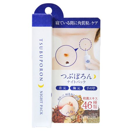 Tsubuporon 夜间面膜