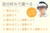 美丽天使 Belulu 灵动双眸