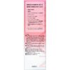 Amino Moist Moist Creamy Wash 100g