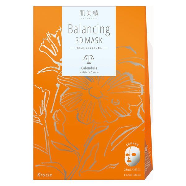 Skin beauty balancing 3D mask Moisture Seraum 3 pieces