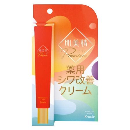 肌美精PREMIUM藥用修護霜 20g