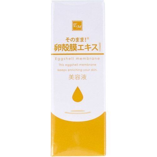 ！！ Eggscrap膜提取物20mL