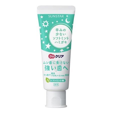 Do Clear Medicinal Children's Toothpaste Soft Mint 70g