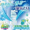 Dry & Dry UP 適用於衣櫃和衣櫥，白色香皂香味，4 片裝