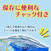 Dry & Dry UP 適用於衣櫃和衣櫥，白色香皂香味，4 片裝