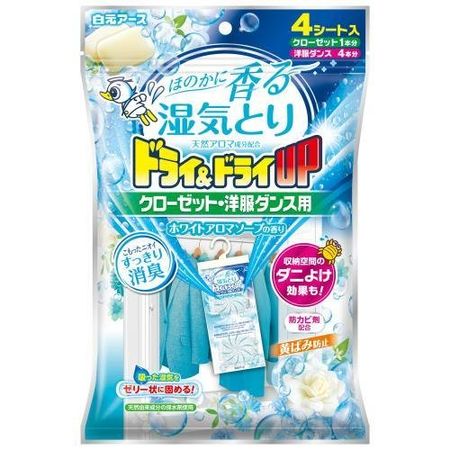 Dry & Dry UP 適用於衣櫃和衣櫥，白色香皂香味，4 片裝