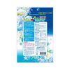Dry & Dry UP 適用於衣櫃和衣櫥，白色香皂香味，4 片裝