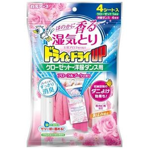 Dry & Dry UP 壁橱和衣柜专用，花香型，4 片装