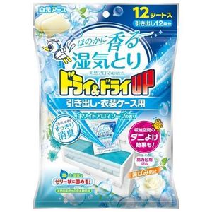 Dry & Dry UP 适用于抽屉和衣服箱，白色香皂香味，12 片