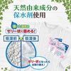 Dry & Dry UP 適用於抽屜和衣箱，花香型，12 張