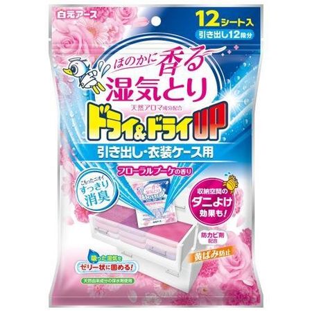 Dry & Dry UP 適用於抽屜和衣箱，花香型，12 張