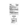Ebisu Daily Slim Interdental Brush, Thin, Size 3 (S), Pack of 30, B-D4633
