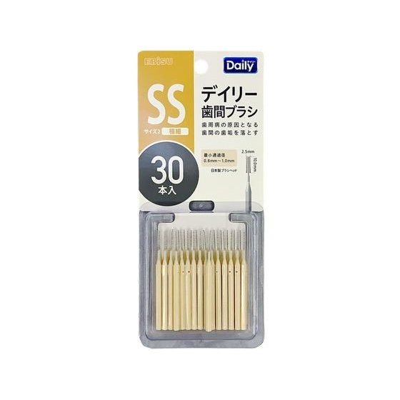 エビス デイリースリム歯間ブラシ 極細 サイズ2(SS) 30本入 B-D4632