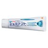 Medicinal Schmitect Enkel Care + Medicine Hami Taki 1450 ppm 90g