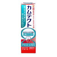 https://image.dokodemo.world/catalog-skus/9019438/077f542e0d96e7534b5f0da60c201361.jpg