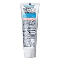 Aquafresh White & Protect Double Whitening Clean Mint Medicated Toothpaste 140g