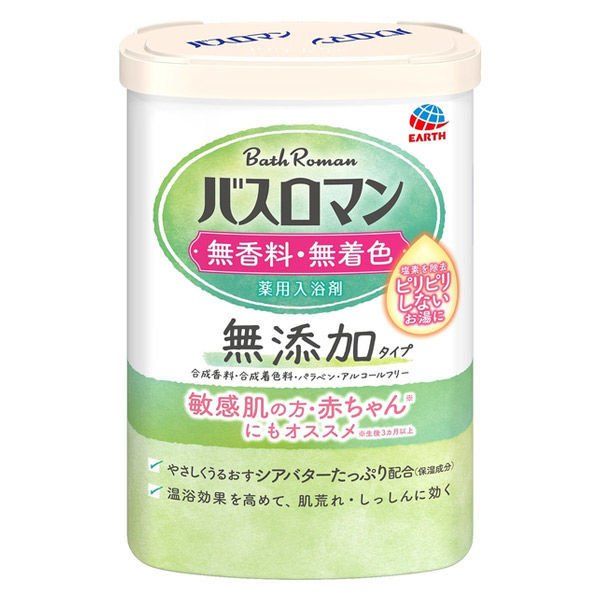 バスロマン 薬用入浴剤 無添加タイプ 無香料・無着色 600g