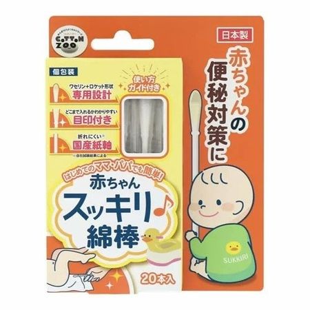 Cotton ZOO 婴儿清爽棉签（20支）