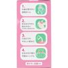 사용해보세요! 마시기 편한 빨대 컵