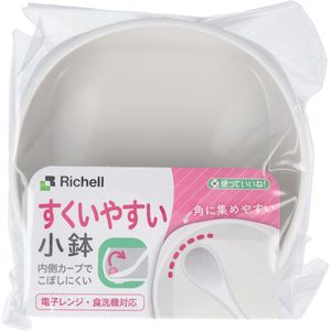 好用又方便！易舀取小碗