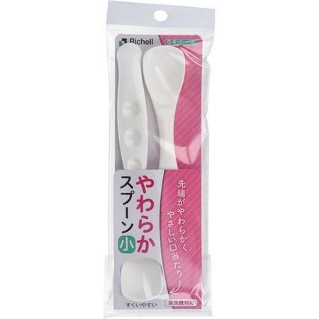 Great to use! Soft spoon, small, white, pack of 2