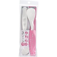 好用！柔軟大號湯匙 白色 2入