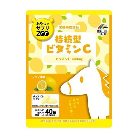 零食补充剂 ZOO 缓释维生素C咀嚼片 柠檬味 40片