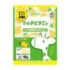 零食补充剂 ZOO 复合维生素咀嚼片 菠萝味 40 片