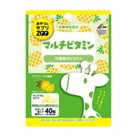 おやつにサプリZOO マルチビタミン チュアブルタイプ パイナップル風味 40粒