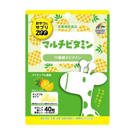 零食补充剂 ZOO 复合维生素咀嚼片 菠萝味 40 片