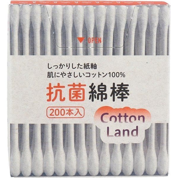 Cottonland 抗菌棉签 纸盒装 200 支