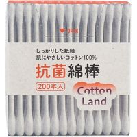 https://image.dokodemo.world/catalog-skus/9019480/829f1d0732fedc15170b0f5d53e25f8d.jpg