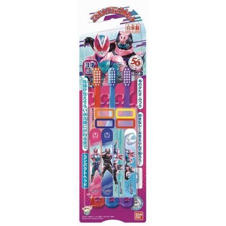 Kamen Rider Revise Children's Toothbrush Set of 3