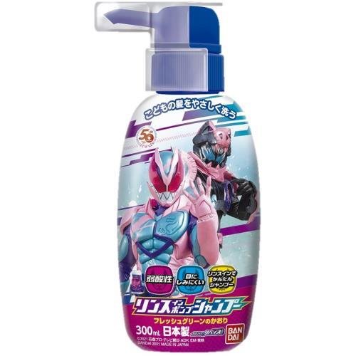Bandai 假面騎士Revice 二合一洗髮精（清新綠意香）300mL