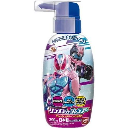 가면라이더 리바이스 린스인 펌프 샴푸 프레시 그린 향 300mL