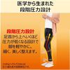 スリムウォーク 24h マルチスキニー HEATフリース Mサイズ