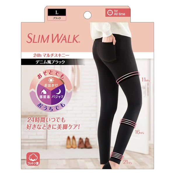 Slim Walk Slimming Compression Long Socks Lavender Size M-L