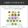 DEW 白色精華油 補充瓶