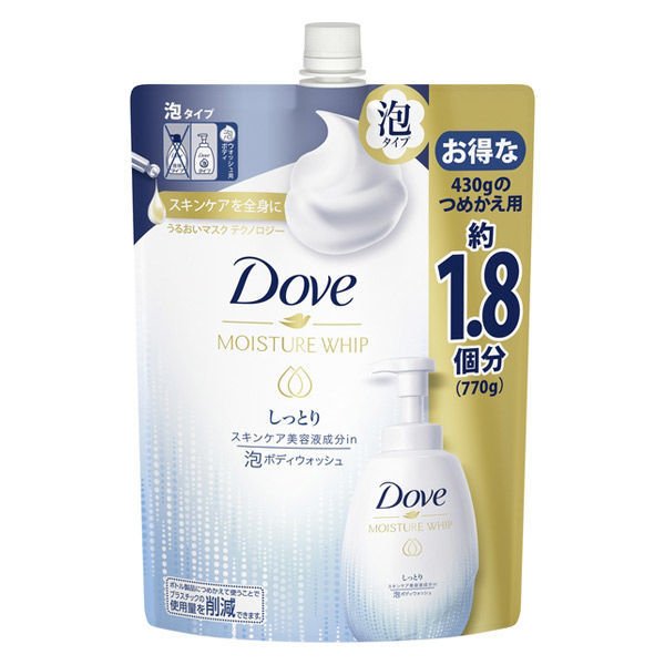 unilever DOVE/多芬 DAV烏拉圭鞭打鬆散的泡泡洗滌refill 770g