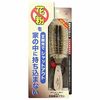 除静电、功能性、天然毛发、除花粉刷 KB1500