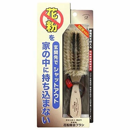 除静电、功能性、天然毛发、除花粉刷 KB1500