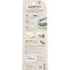 Lint remover brush MB-1300