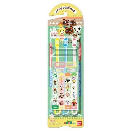Animal Crossing: New Horizons 3-piece Toothbrush Set