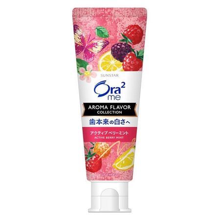 Ora2me Aroma Flavor Collection Active Berry Mint 130g