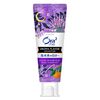 Ora2me Aroma Flavor Collection Dreamy Lavender Mint 130g