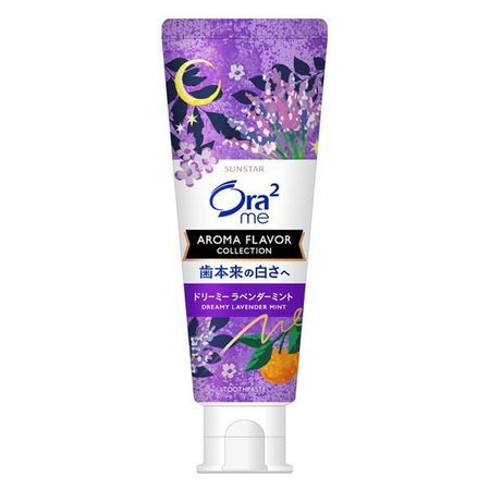Ora2me Aroma Flavor Collection Dreamy Lavender Mint 130g