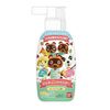 Animal Crossing: New Horizons Rinse-in Pump Shampoo 300mL